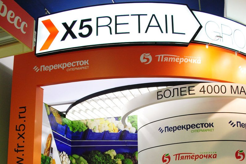 X5 retail group фото